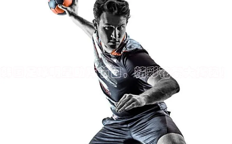 南宫28NG相信品牌力量滴滴出行韩国足球明星助阵节目，精彩花絮大揭秘！