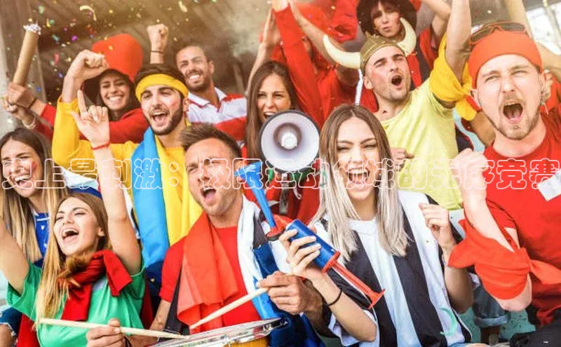 南宫28ng娱乐平台游戏特色百度技术学院史上最刺激：极限运动领域的无序竞赛