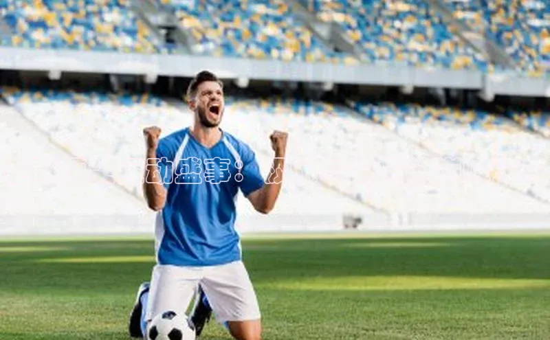 全球顶尖运动盛事：极限与激情的巅峰对决