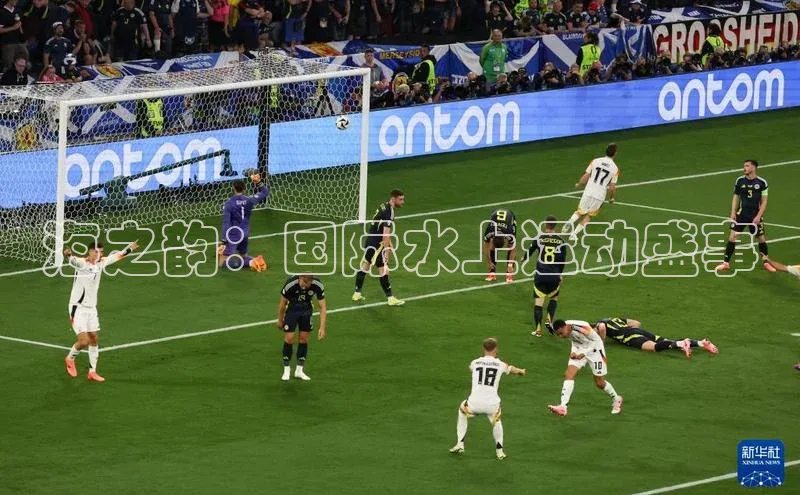 海之韵：国际水上运动盛事