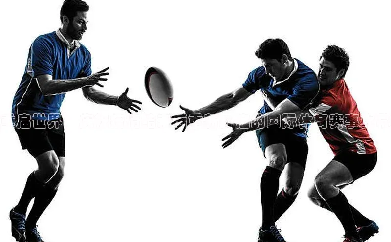 重启世界：庆祝疫情结束后重新开启的国际体育赛事大幕