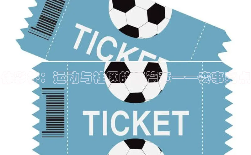 南宫28官网登录入口最新版