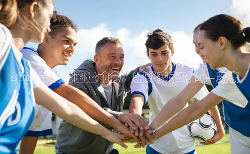 南宫pg娱乐电子游戏官网