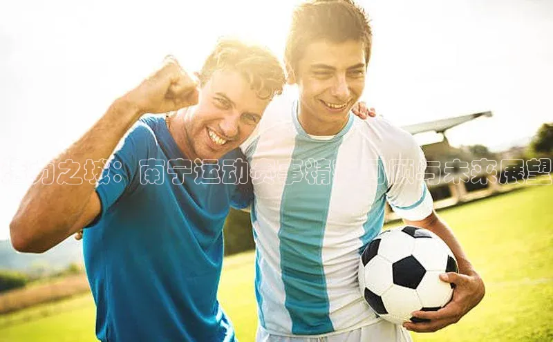 NG28注册平台入口