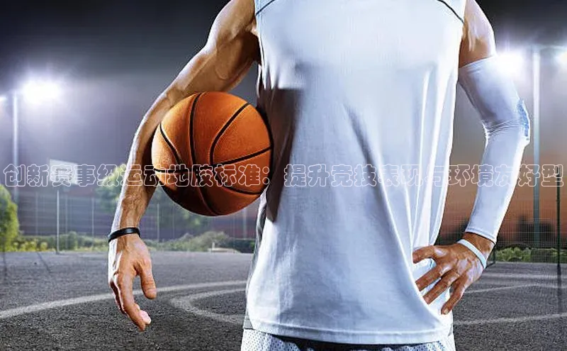 南宫·NG28在线登录