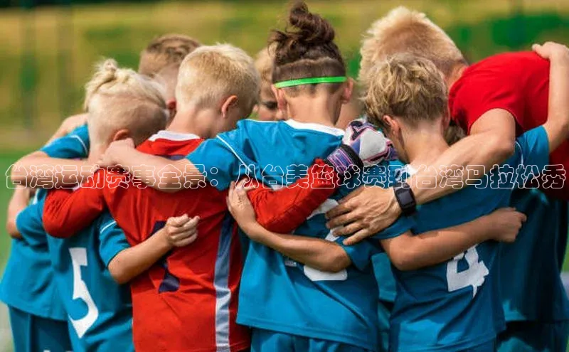 NG28注册平台入口