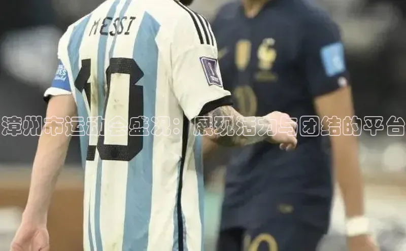 南宫app相信品牌的力量