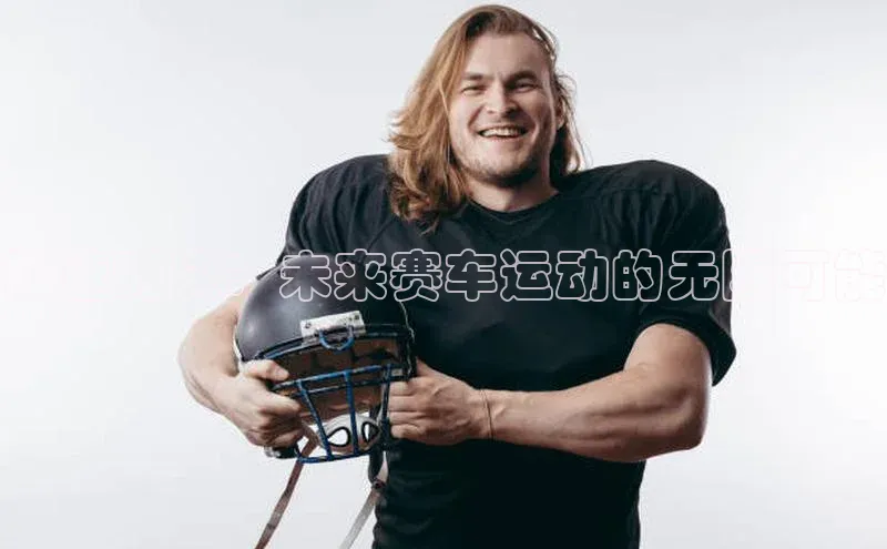 南宫28娱乐官网版下载