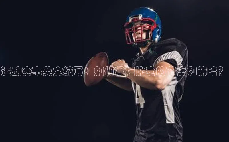 NG28官网入口链接