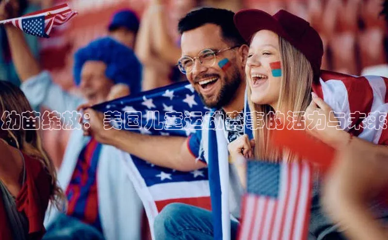 ng28南宫娱乐平台下载