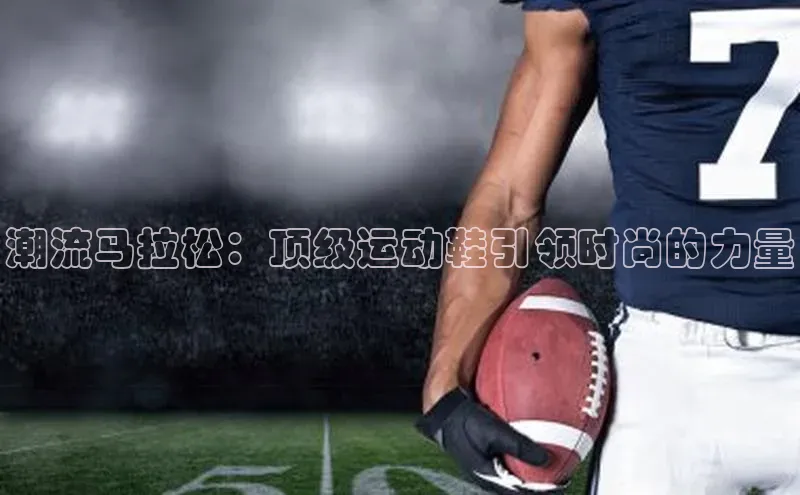 NG28官网入口链接