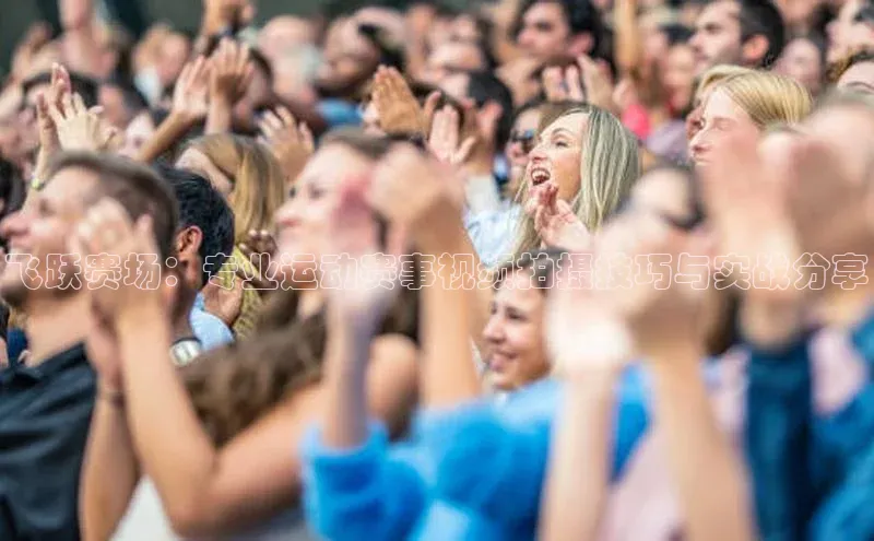 南宫app相信品牌的力量