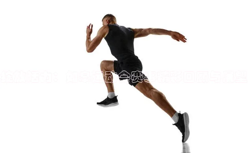 南宫28娱乐官网版下载