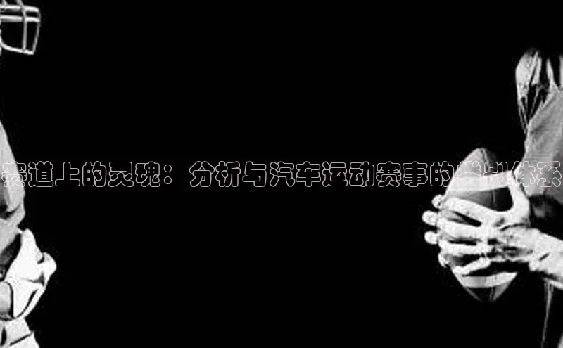 Ng28娱乐